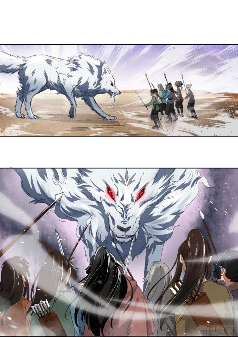 Humman Era Chapter 01 Gambar 7