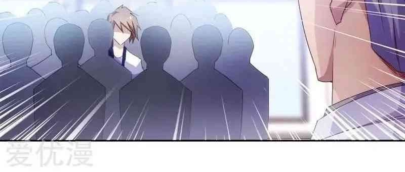 Peerless Little Doctor Chapter 28 Gambar 3