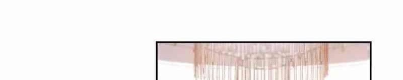 Peerless Little Doctor Chapter 21 Gambar 3