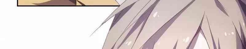 Peerless Little Doctor Chapter 17 Gambar 3