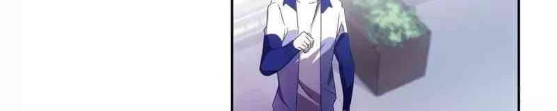 Peerless Little Doctor Chapter 17 Gambar 5