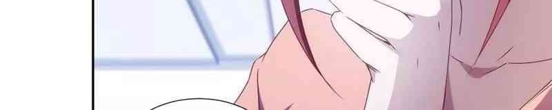 Peerless Little Doctor Chapter 15 Gambar 3