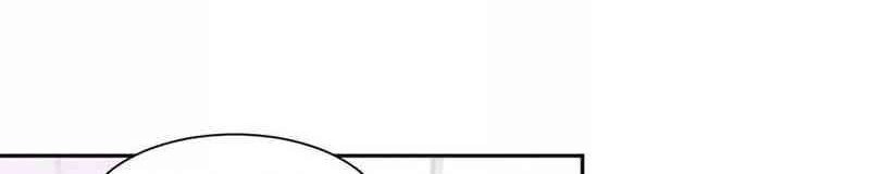 Peerless Little Doctor Chapter 11 Gambar 3