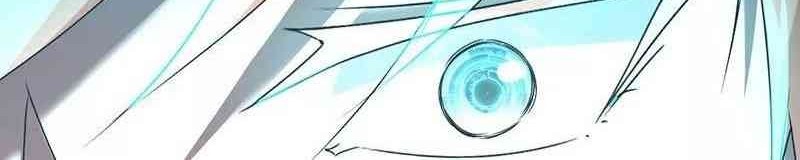 Peerless Little Doctor Chapter 05 Gambar 5