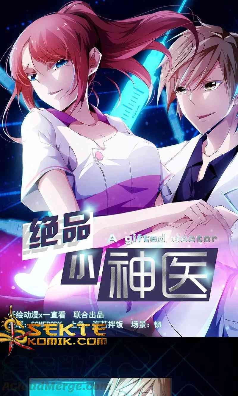 Manhua Peerless Little Doctor Chapter 04 gambar nomor 2