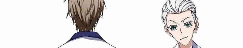 Peerless Little Doctor Chapter 01 Gambar 7