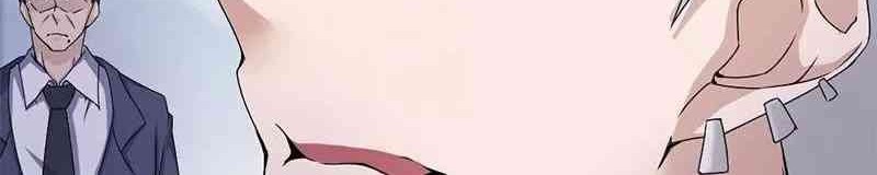 Peerless Little Doctor Chapter 01 Gambar 13