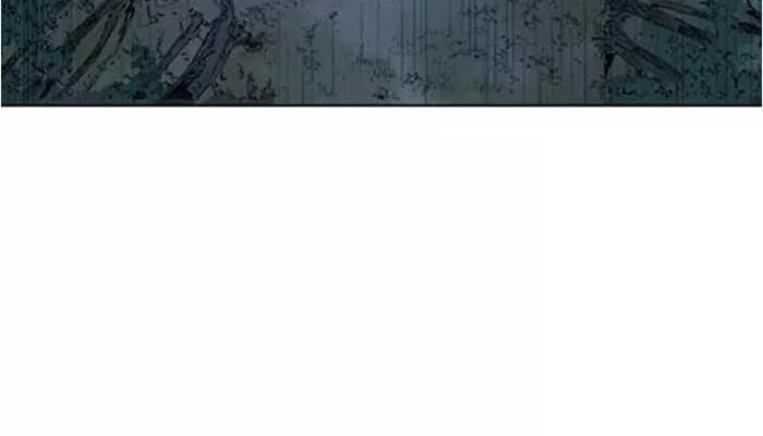 Gosu Chapter 126 Gambar 20