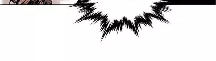 Gosu Chapter 126 Gambar 36