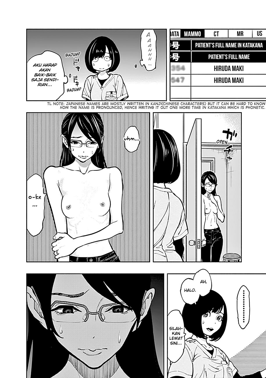 Radiation House Chapter 03 Gambar 38