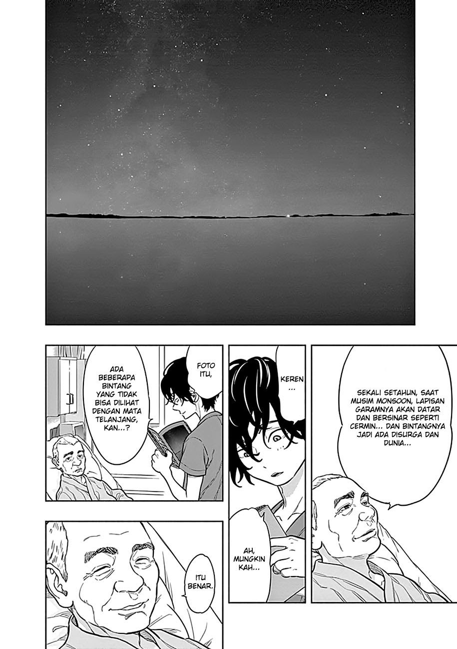 Radiation House Chapter 02 Gambar 10