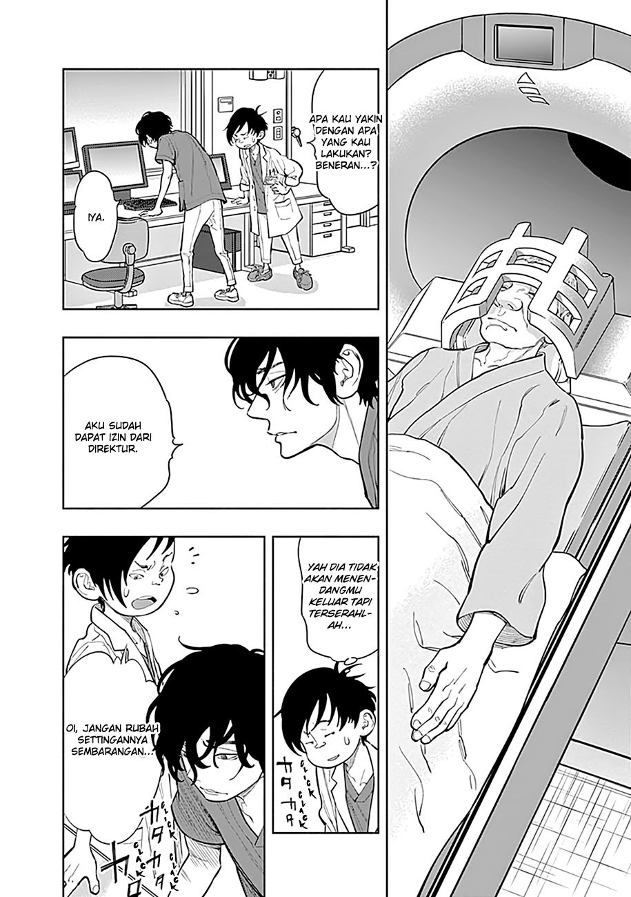 Radiation House Chapter 02 Gambar 16