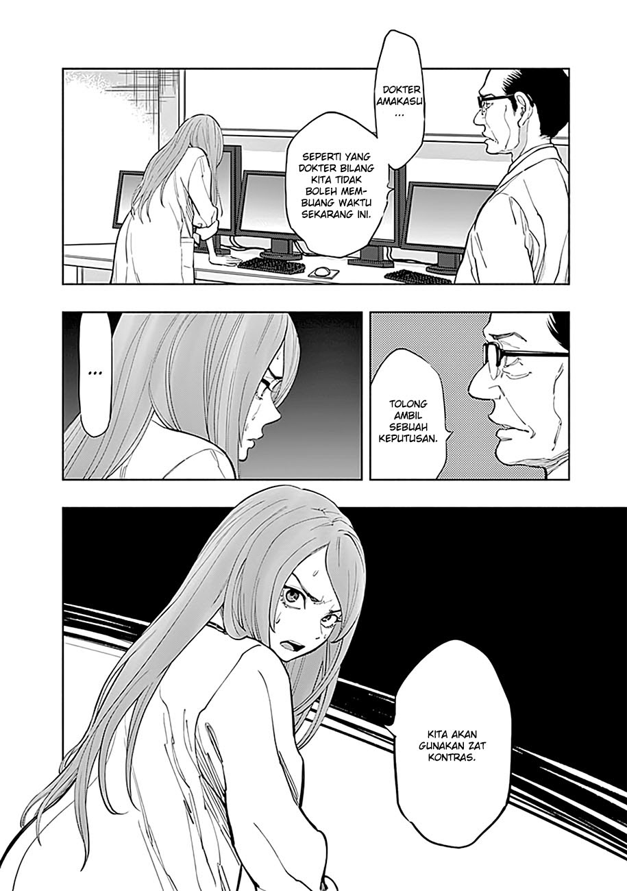 Radiation House Chapter 02 Gambar 20