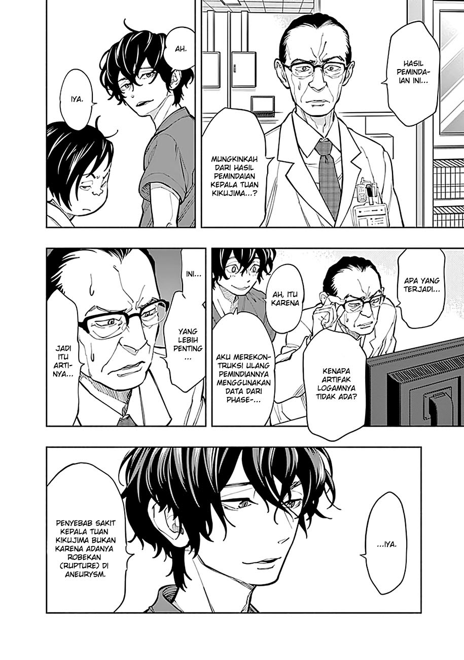 Radiation House Chapter 02 Gambar 32
