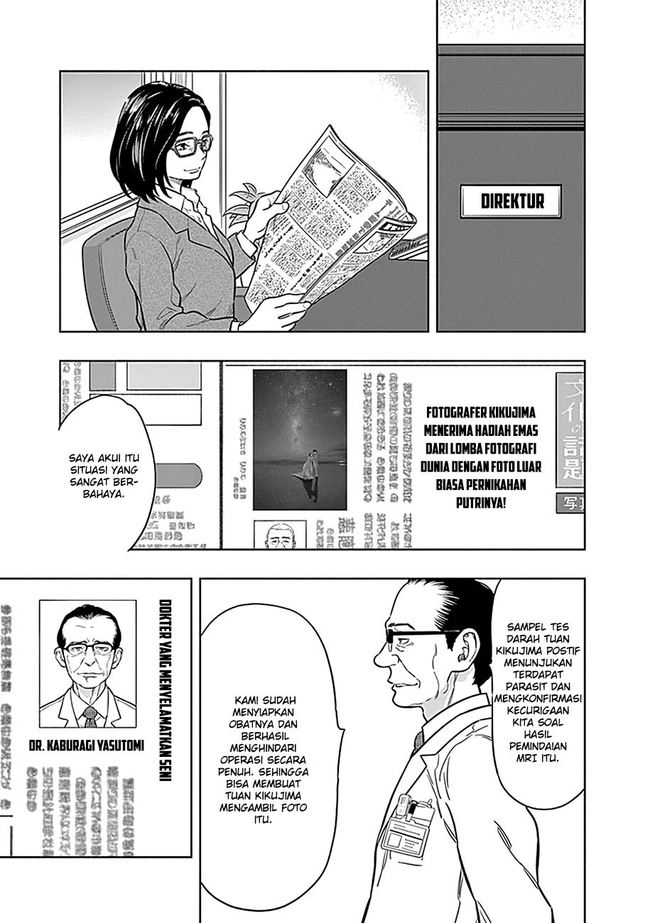 Radiation House Chapter 02 Gambar 41