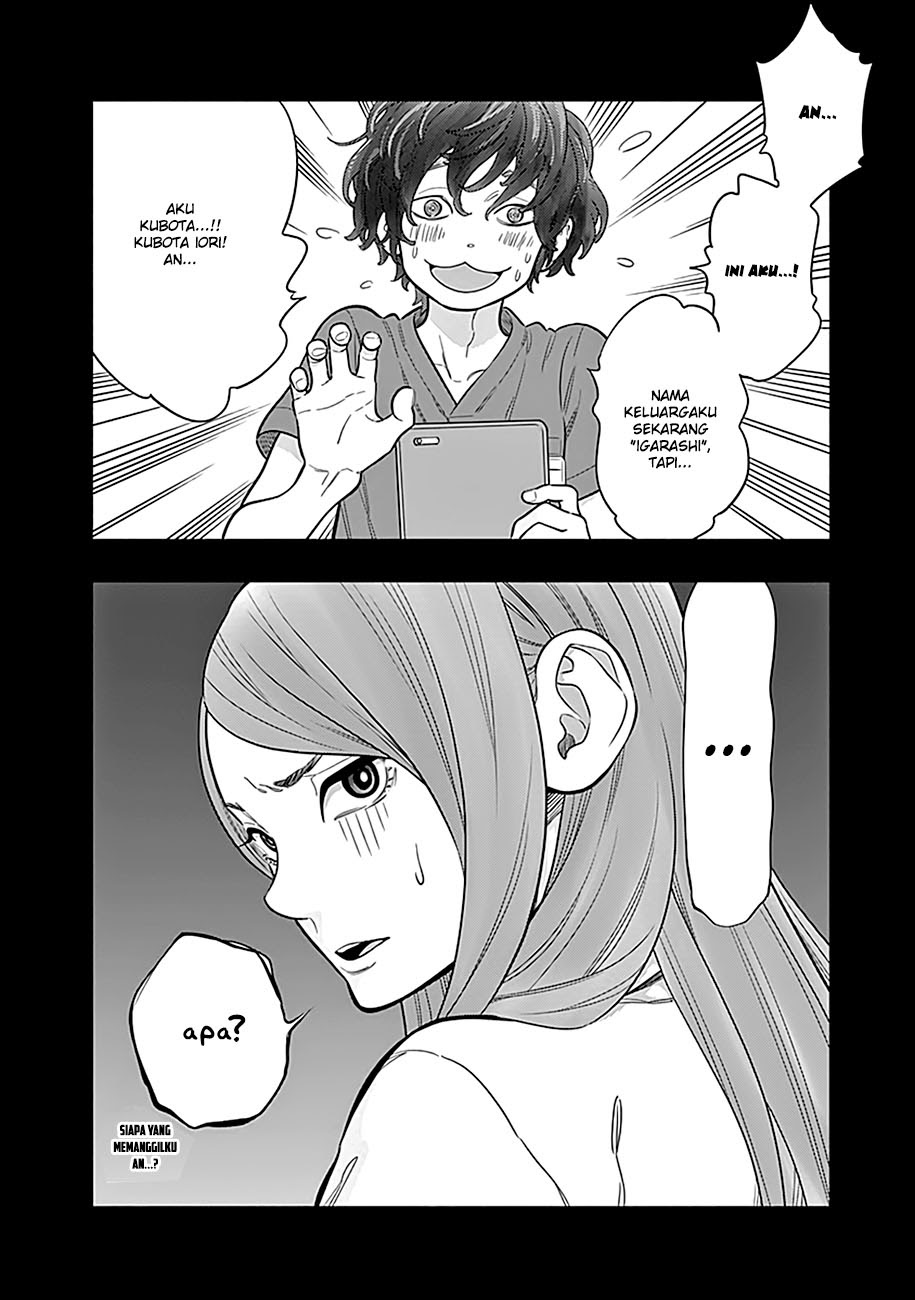 Radiation House Chapter 02 Gambar 6