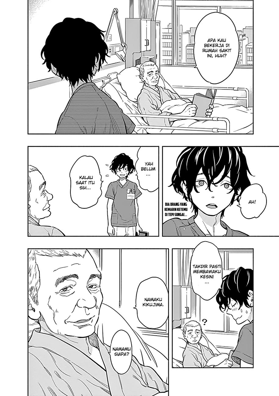 Radiation House Chapter 02 Gambar 8