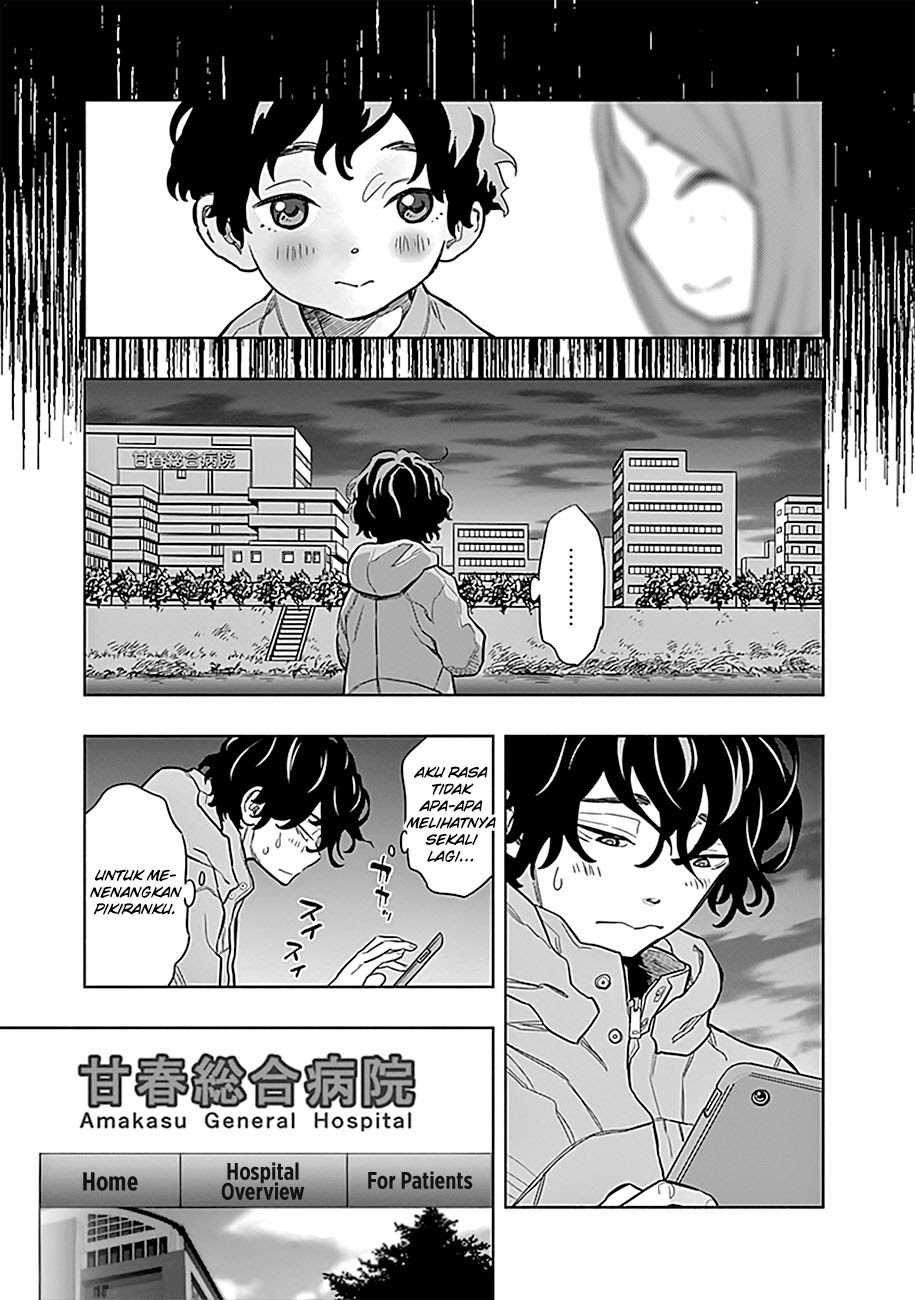 Radiation House Chapter 01 Gambar 17