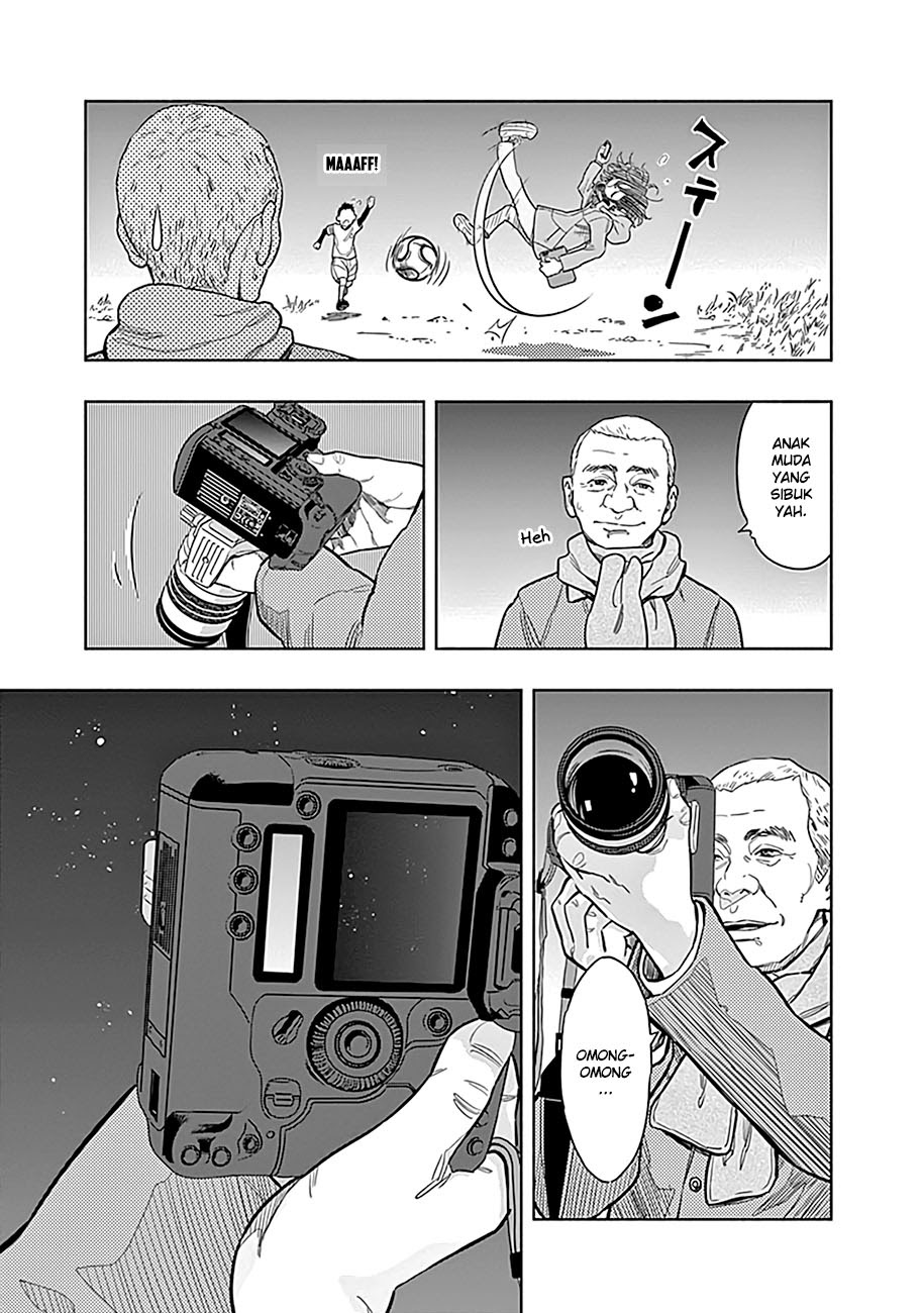 Radiation House Chapter 01 Gambar 23