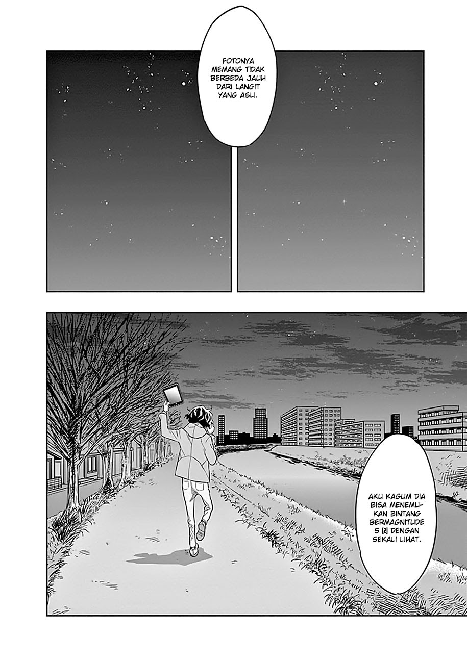 Radiation House Chapter 01 Gambar 24