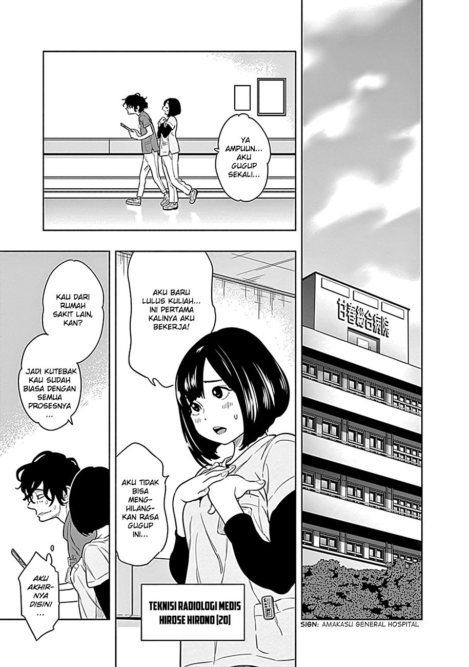 Radiation House Chapter 01 Gambar 25