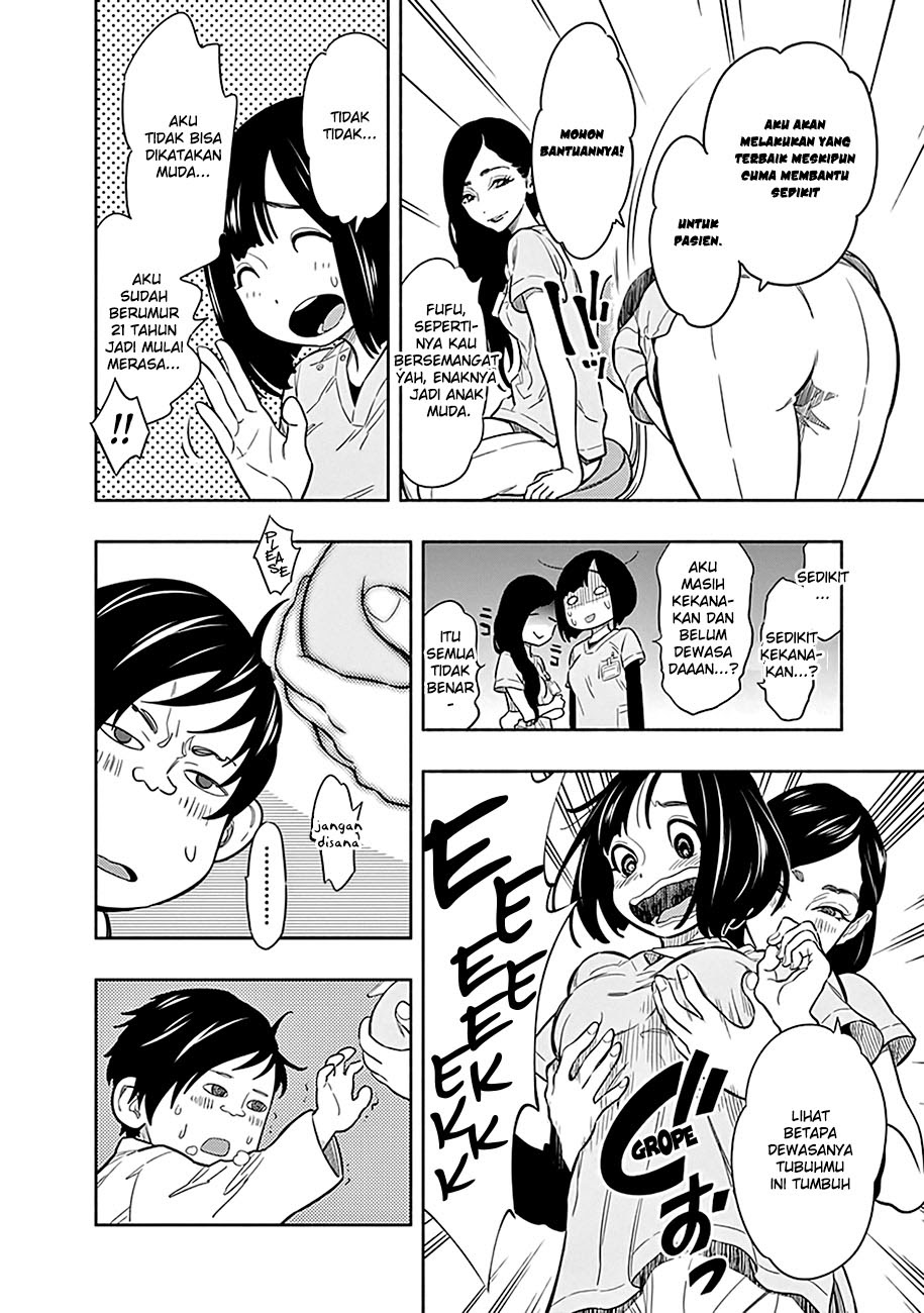 Radiation House Chapter 01 Gambar 30