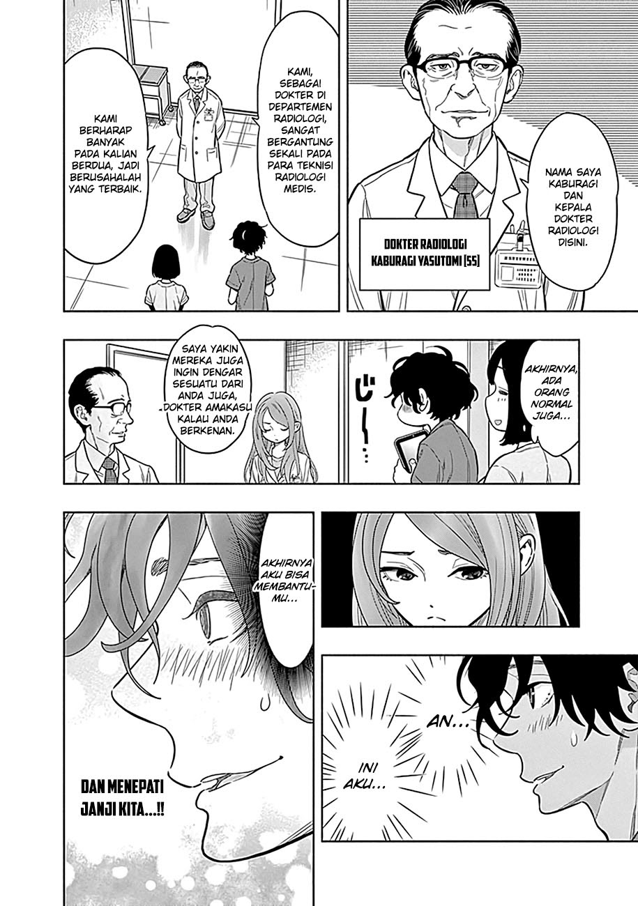 Radiation House Chapter 01 Gambar 38