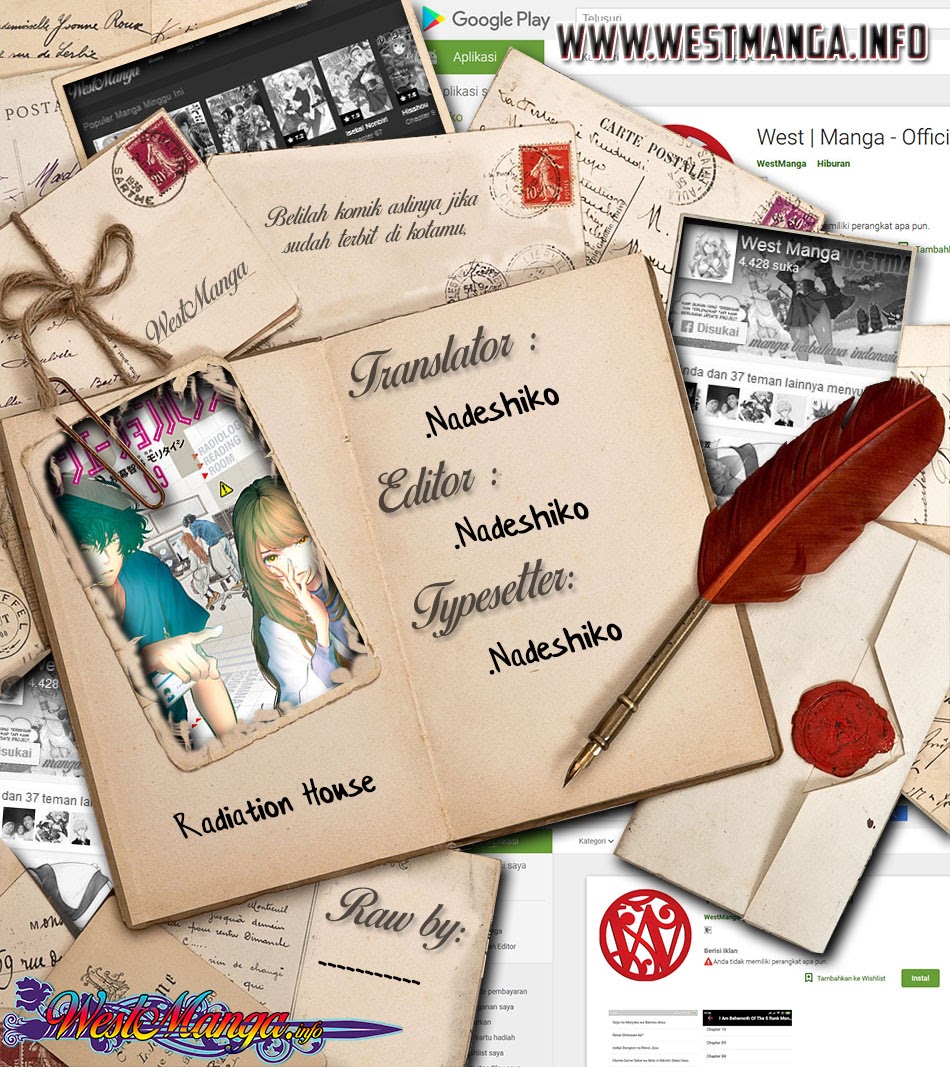 Radiation House Chapter 01 Gambar 4