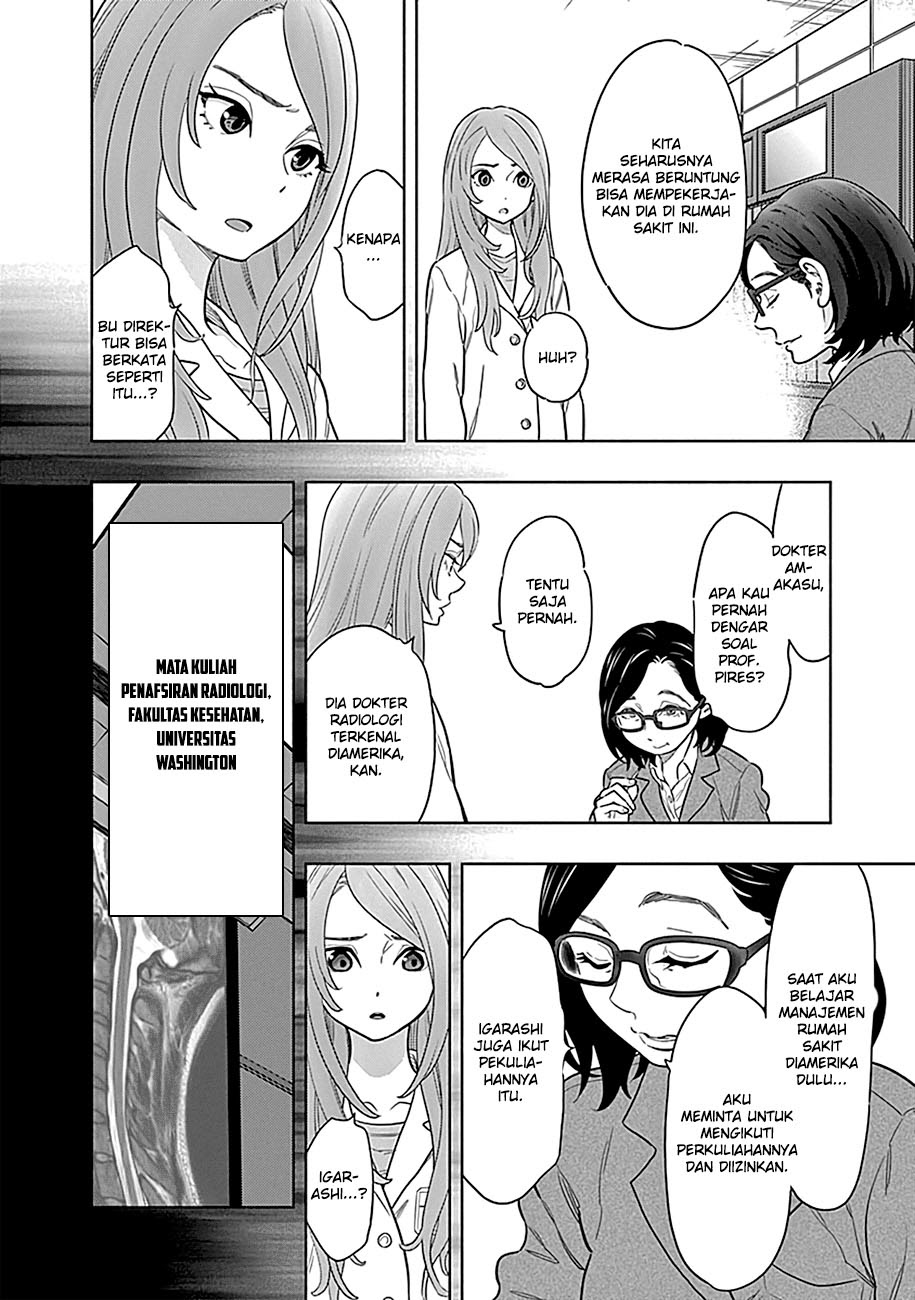 Radiation House Chapter 01 Gambar 42