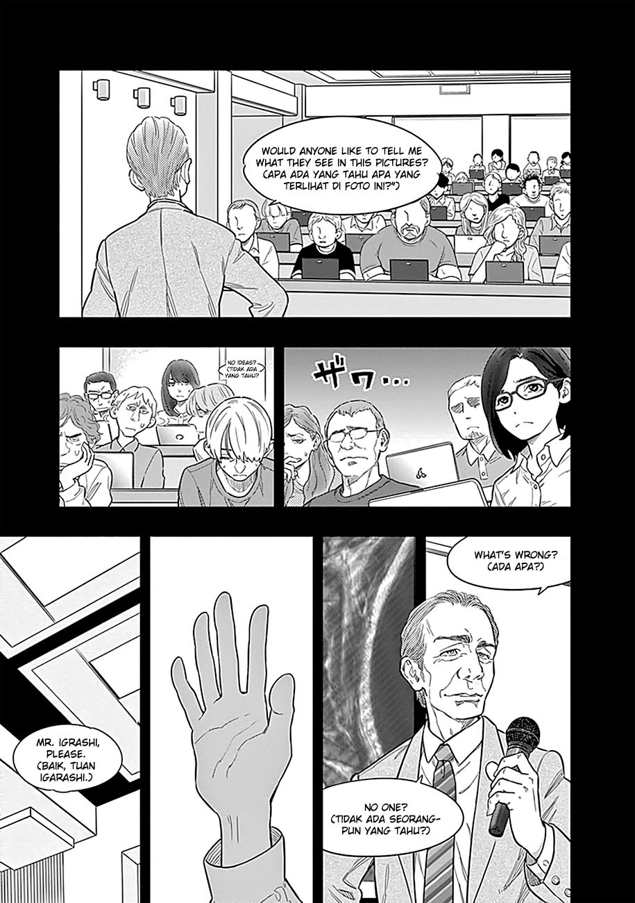 Radiation House Chapter 01 Gambar 43