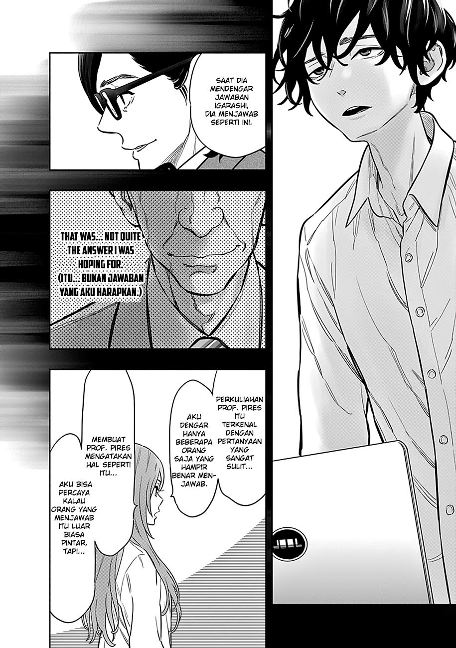 Radiation House Chapter 01 Gambar 44