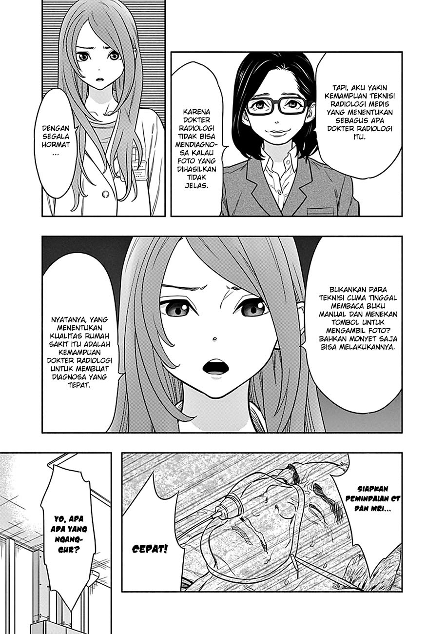 Radiation House Chapter 01 Gambar 49