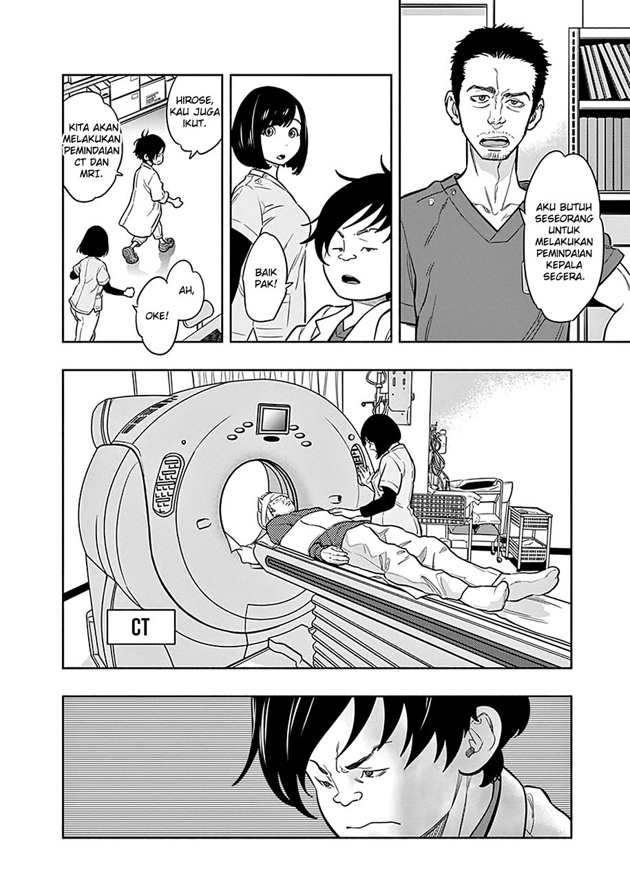 Radiation House Chapter 01 Gambar 50