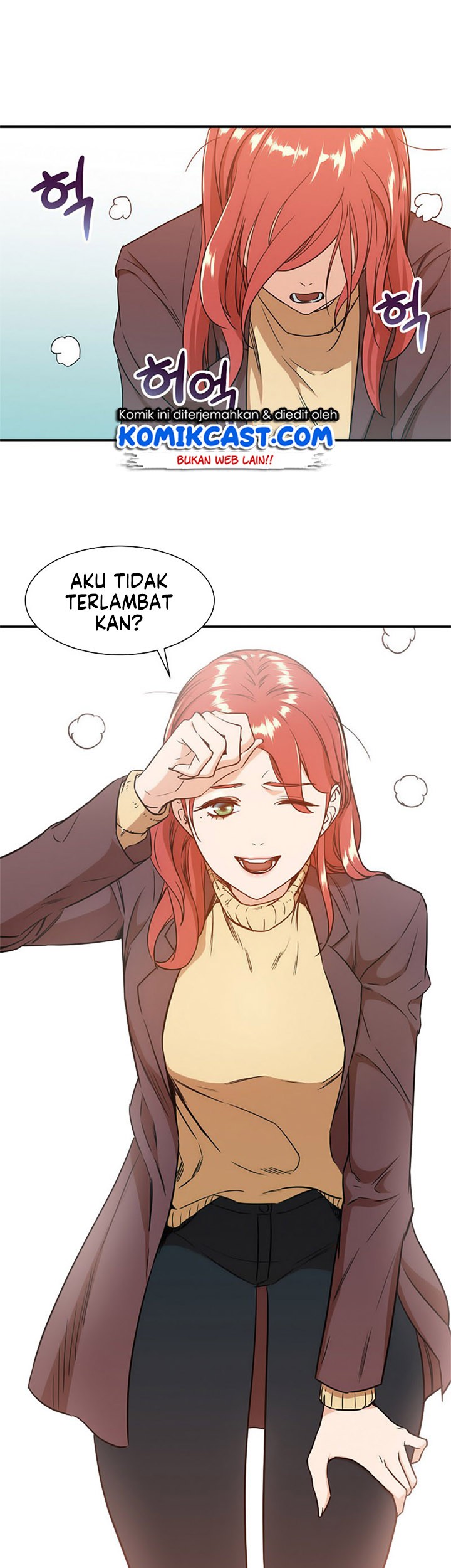Baca Manhwa My Dad Is Too Strong Chapter 04 Gambar 2