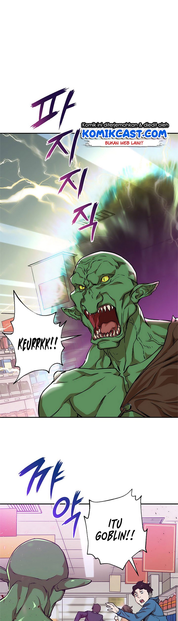 My Dad Is Too Strong Chapter 03 Gambar 5