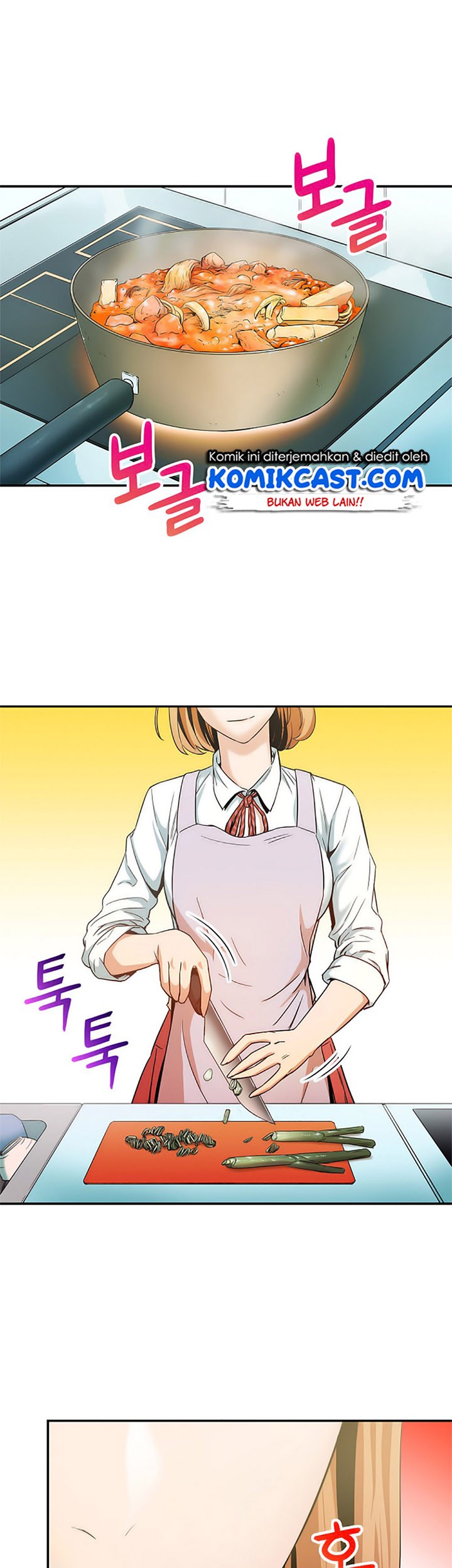 Baca Manhwa My Dad Is Too Strong Chapter 01 Gambar 2