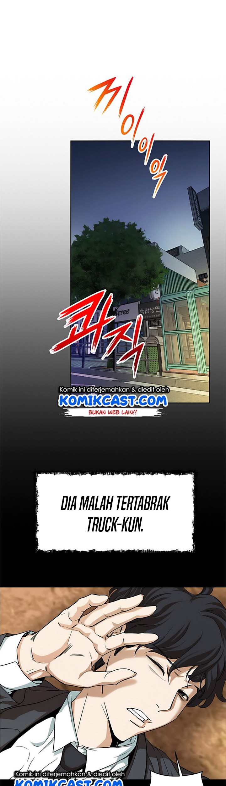 My Dad Is Too Strong Chapter 01 Gambar 24