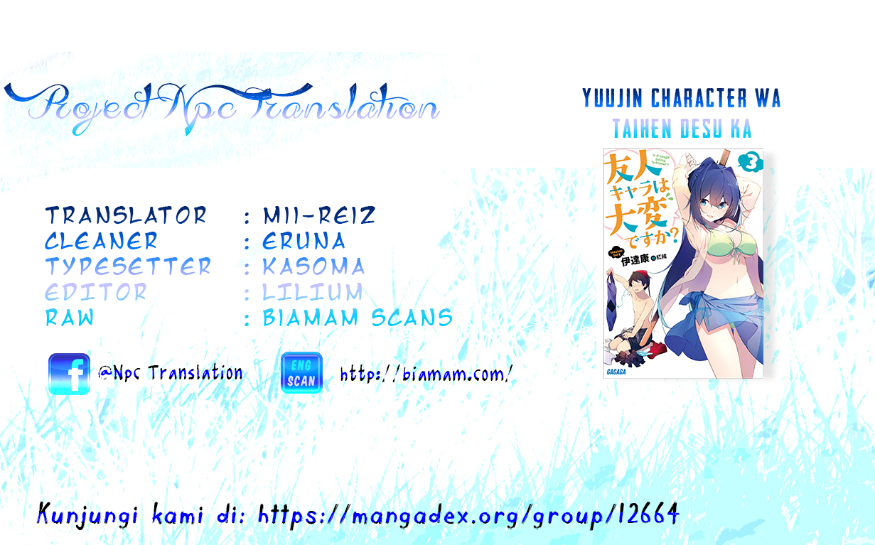 Baca Manga Is it Tough Being a Friend? Chapter 04 Gambar 2