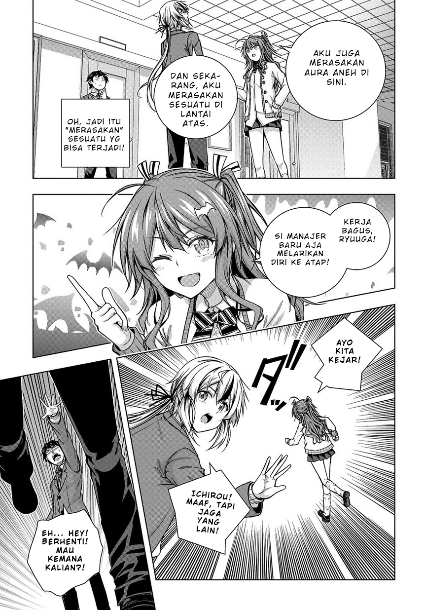 Is it Tough Being a Friend? Chapter 04 Gambar 7
