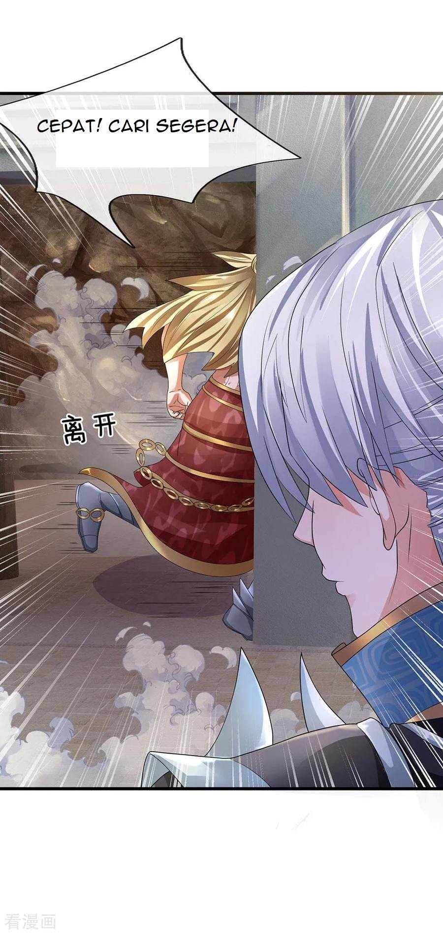 Shura Sword Sovereign Chapter 94 Gambar 3