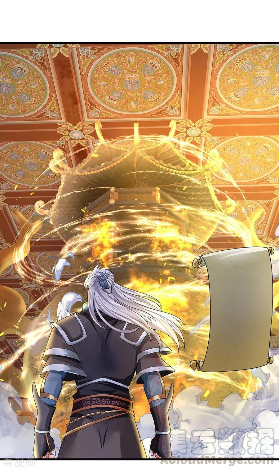 Shura Sword Sovereign Chapter 94 Gambar 5