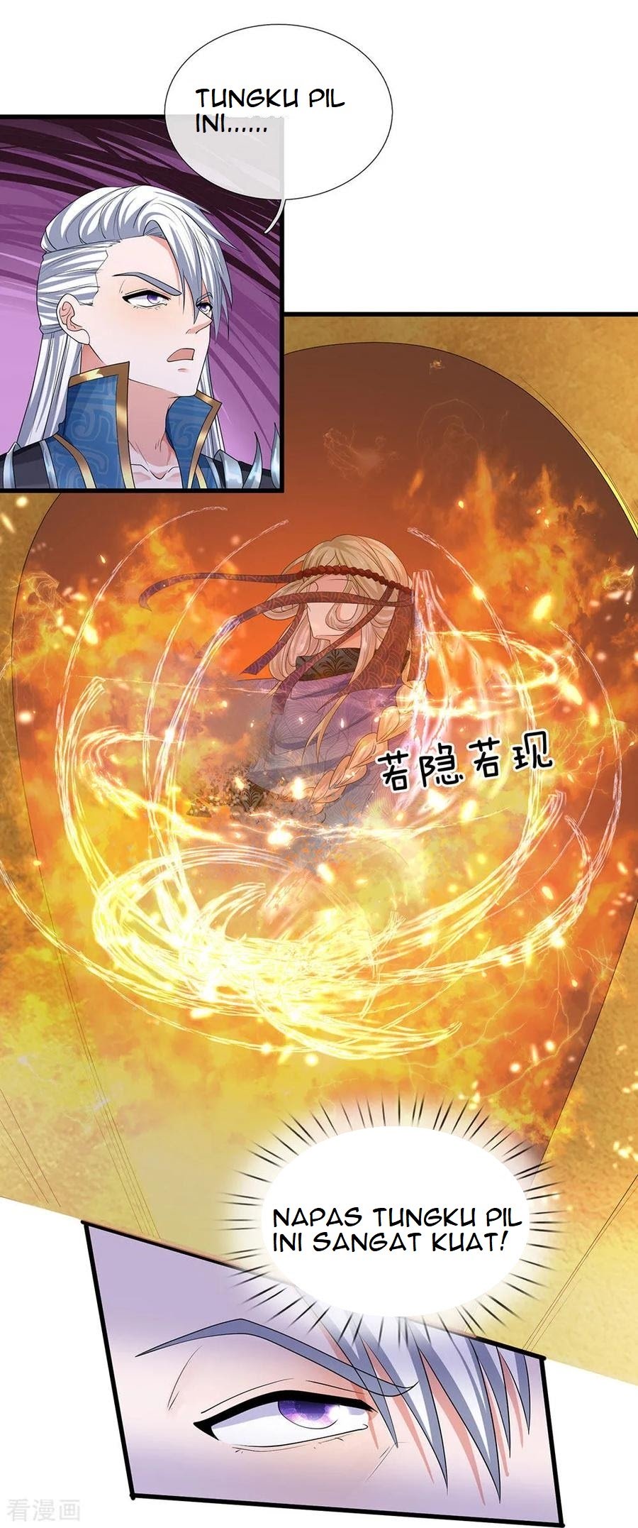 Shura Sword Sovereign Chapter 94 Gambar 6