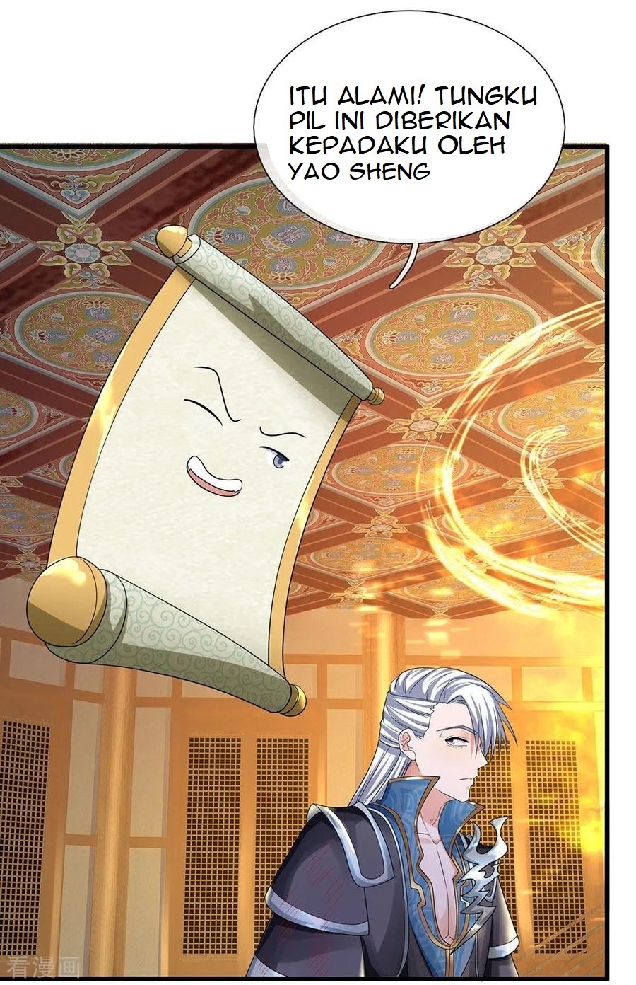 Shura Sword Sovereign Chapter 94 Gambar 7