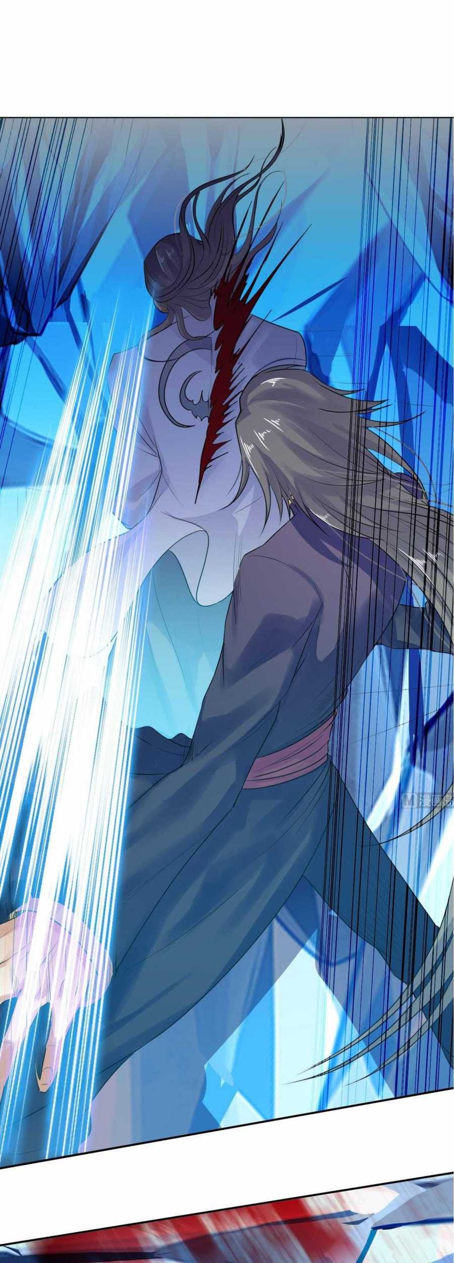 Baca Manhua The Nine Heaven of Martial Arts Chapter 30 Gambar 2