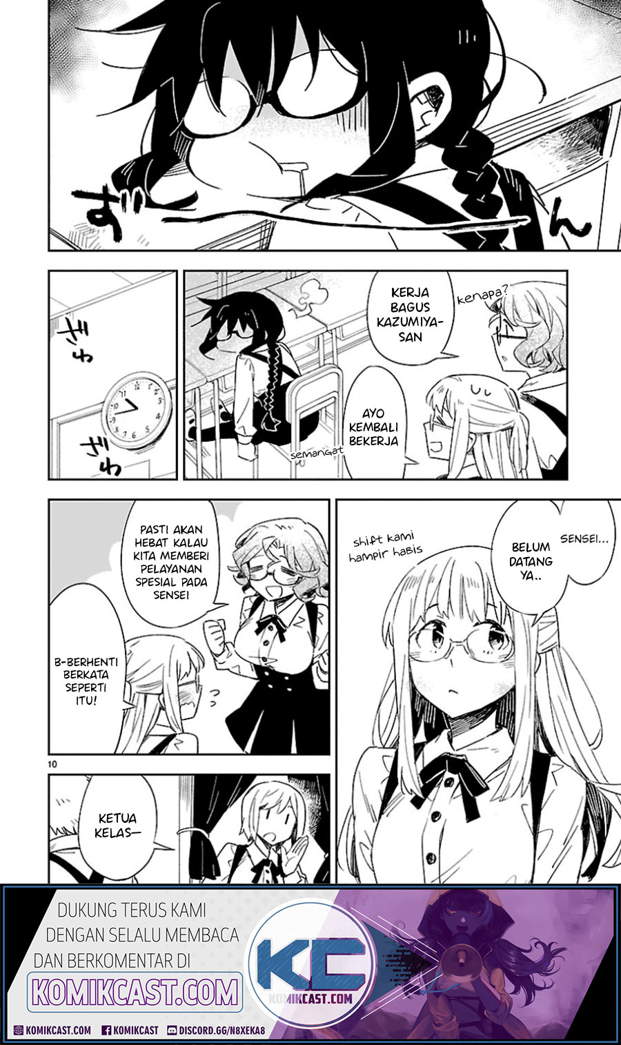 Omaera Zenin Mendokusai! Chapter 27 Gambar 11