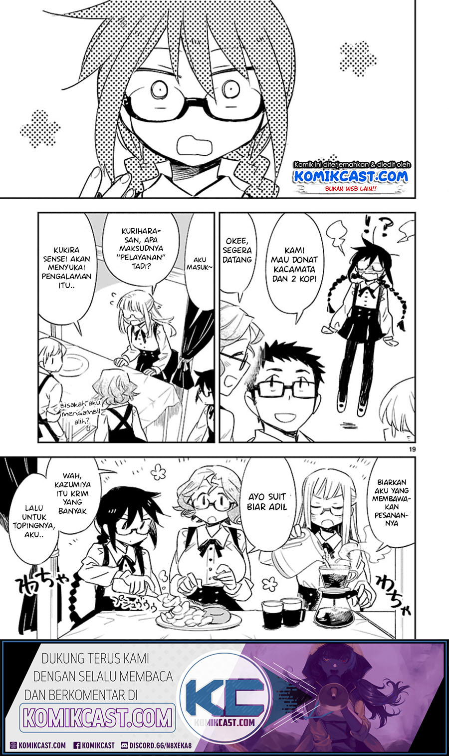 Omaera Zenin Mendokusai! Chapter 27 Gambar 20