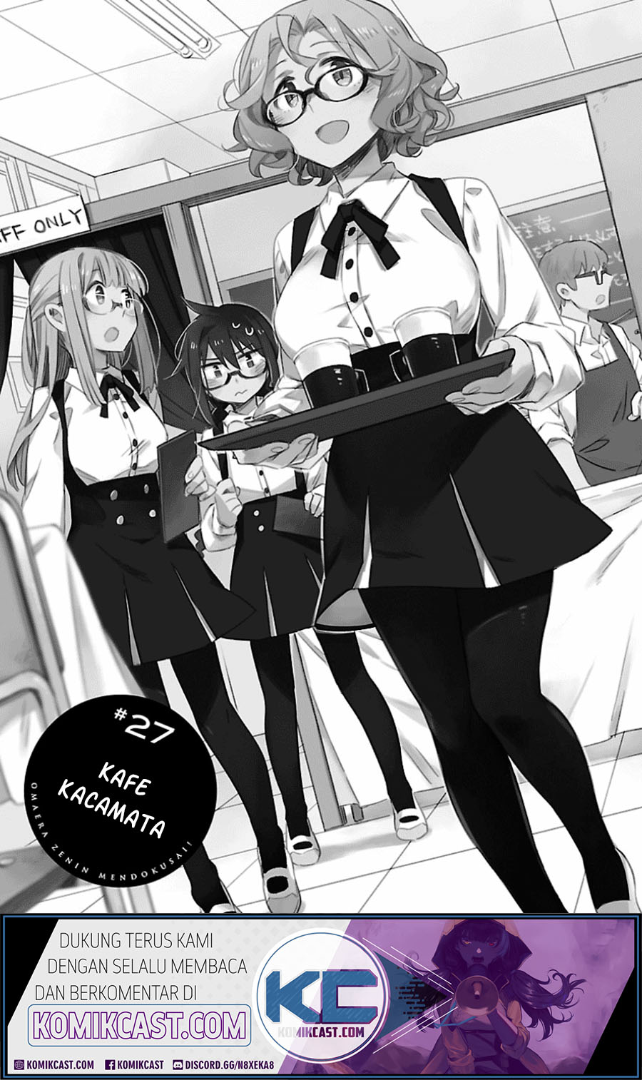Omaera Zenin Mendokusai! Chapter 27 Gambar 4