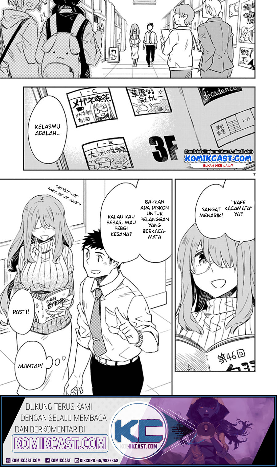 Omaera Zenin Mendokusai! Chapter 27 Gambar 8