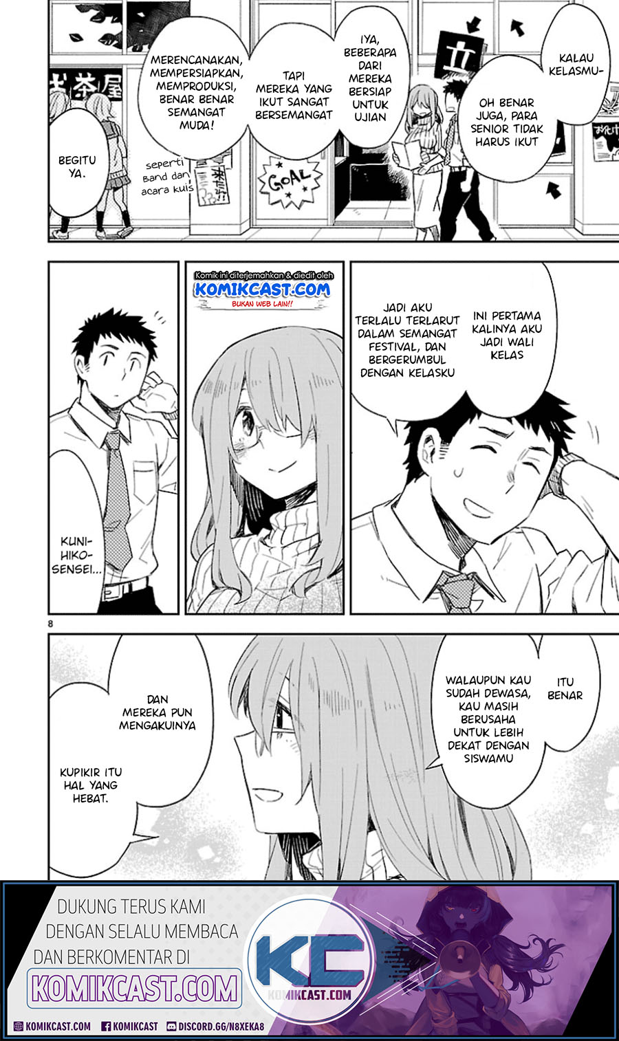 Omaera Zenin Mendokusai! Chapter 27 Gambar 9
