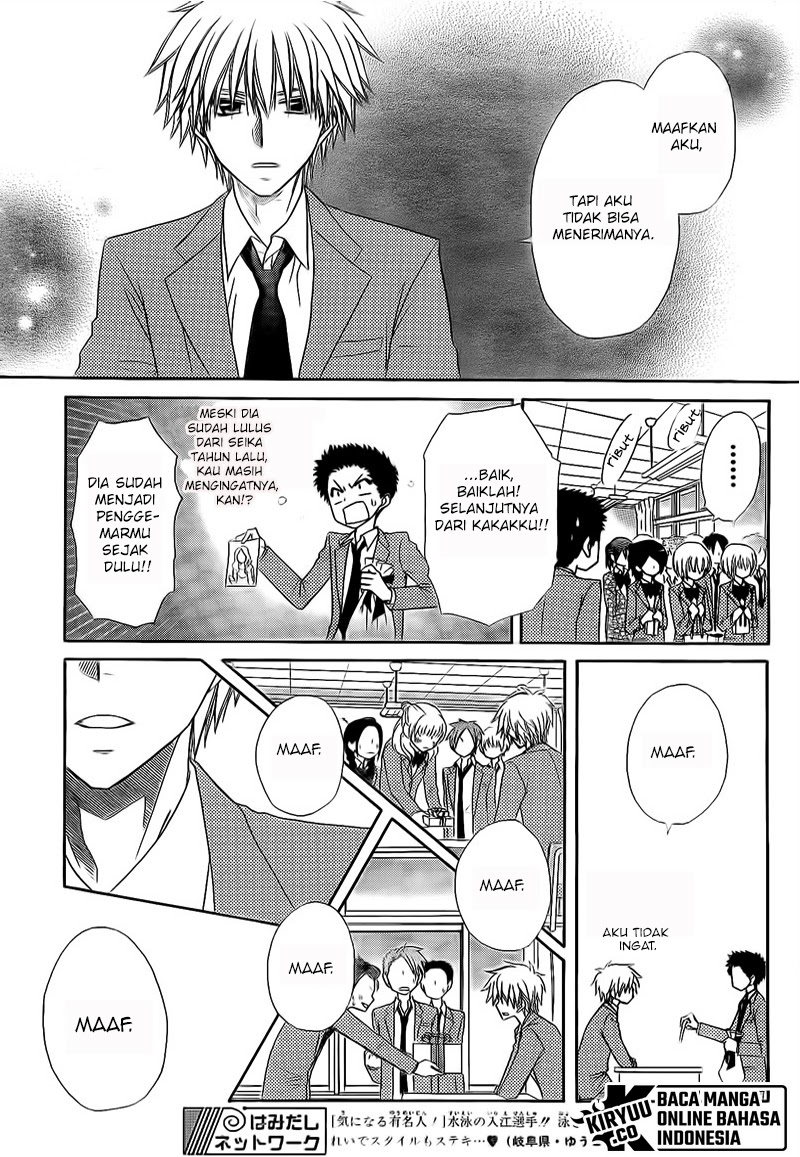Kaichou wa Maid-sama! Chapter 63 Gambar 18